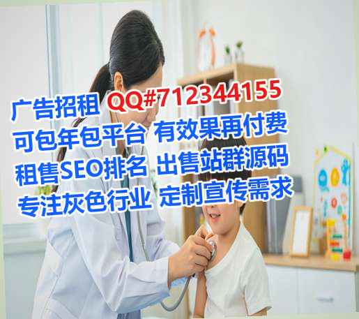 青海代生企业管理有限公司